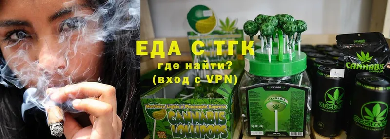 купить   darknet Telegram  Cannafood марихуана  Энем 